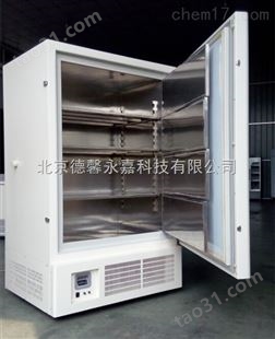 -40度低温冰箱生物检材保存箱