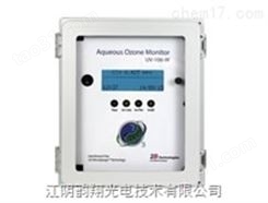 UV-106-W型水性臭氧监测仪