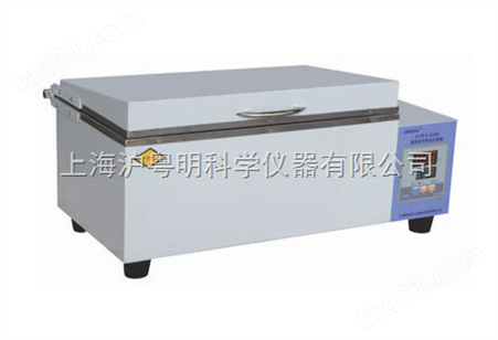 H·SWX-600BS数显恒温水温箱/新苗电热不锈钢恒温水温箱