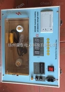 油耐压机/全自动油耐压测试仪/油耐压仪