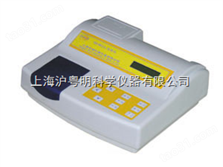 上海昕瑞SD9012A水质色度仪/便携式水质色度仪