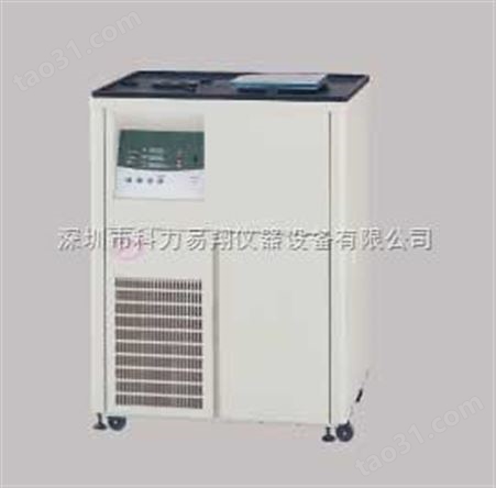 进口冷冻干燥机FDU-2100