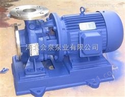 IRG80-350A管道泵