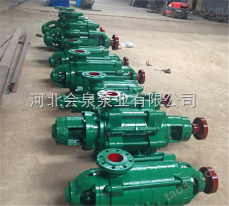 D46-30X9管道增压泵_矿用耐磨多级泵