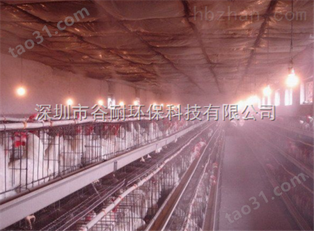 大型养鸡场喷雾消毒杀菌除臭设备