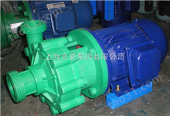 101、102、103、104、105型耐腐蚀增强聚丙烯化工泵/卸酸泵