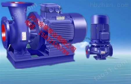 管道循环泵ISW80-250
