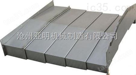 沧州机床导轨钢板防护罩