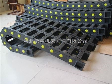 淮安桥式工程塑料拖链 穿线尼龙拖链厂家