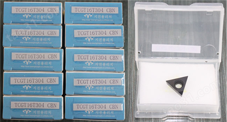 立方氮化硼CBN刀片