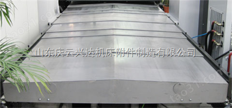 钢板导轨防护罩