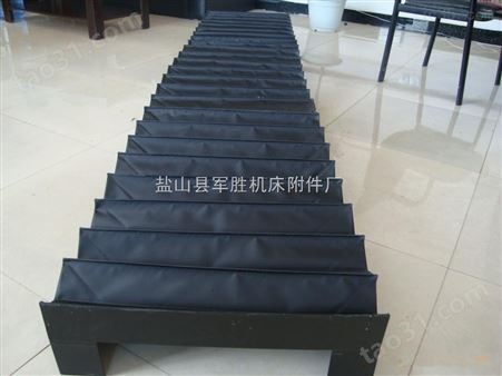 耐高温风琴防护罩生产厂家