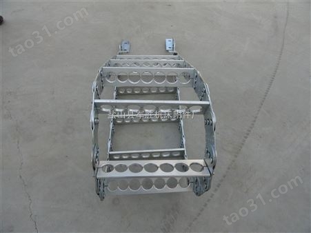 供应钢铝桥式拖链  重载型钢铝拖链  钢铝拖链生产厂家