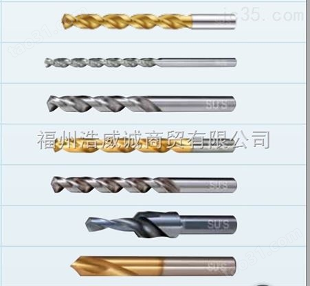 3.0mm铝直柄钻头 中国台湾SUS