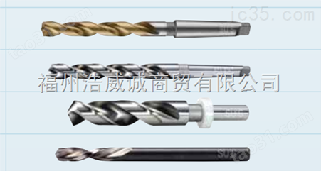 不锈钢用直柄高钴钻头 中国台湾SUS 6*99*56