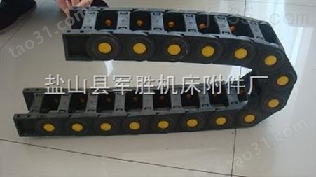 桥式工程塑料拖链生产厂家产品推广