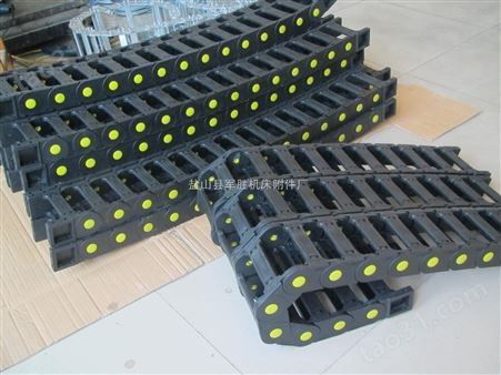 桥式塑料拖链生产厂家电缆穿线拖链