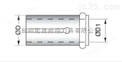 宏利锋 碳化钨组合式小径镗刀杆套筒EC型