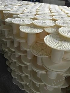 塑胶隐形防护网收放工字轮胶轴