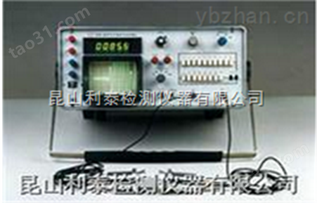 CTS-25非金属超声波检测仪
