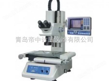 中国台湾万濠VTM-1510工具显微镜*经销