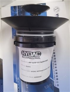 HYDAC传感器技术支持