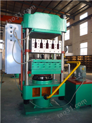 供应橡胶硫化机， 315吨柱式平板硫化机