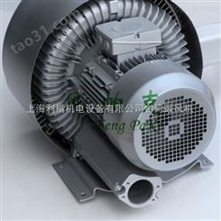 *真空吸豆机旋涡气泵 高压真空吸风机 质保一年