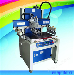 YS5070MS平面丝网印刷机，网印机，电动式吸风丝印机