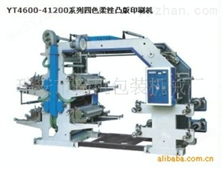 厂家大量生产  高品质四色柔性凸版印刷机