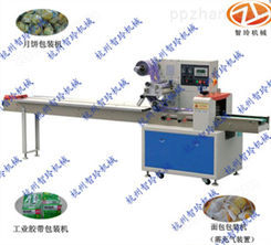 杭州智玲厂家供应回转式枕式包装机，全自动指甲钳包装机
