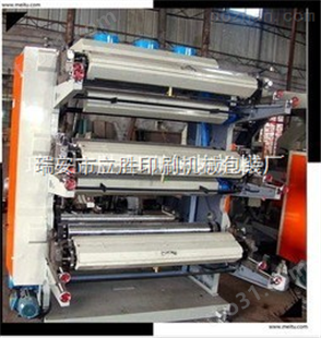 LS-6600六色高档高速柔印刷机