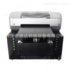 低价批发 打印机 A3幅面6色全自动打印机 质量保证 价格实惠