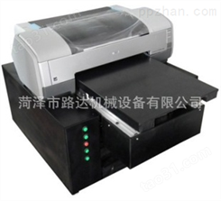 * A3幅面6色全自动打印机（图）价格实惠 质量保证