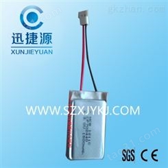 KJ631-K标识卡电池 原装CP702440电池厂家