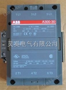 ABB交流接触器A260-30-11