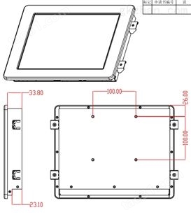 研江科技YJAPPC-104 安卓系列无风扇10.4寸工业平板电脑