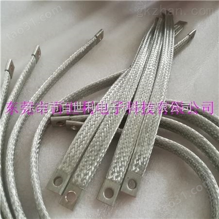 内蒙古编织软铜排   铜导电带