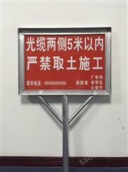 浙江杭州供应路口警示牌厂家