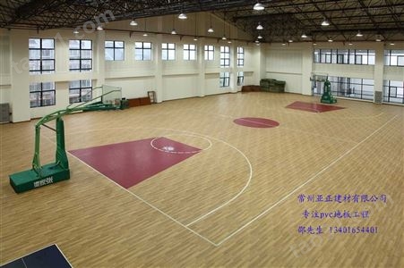 常州pvc地板 体育馆塑胶地板 健身房地板 室内外运动地板
